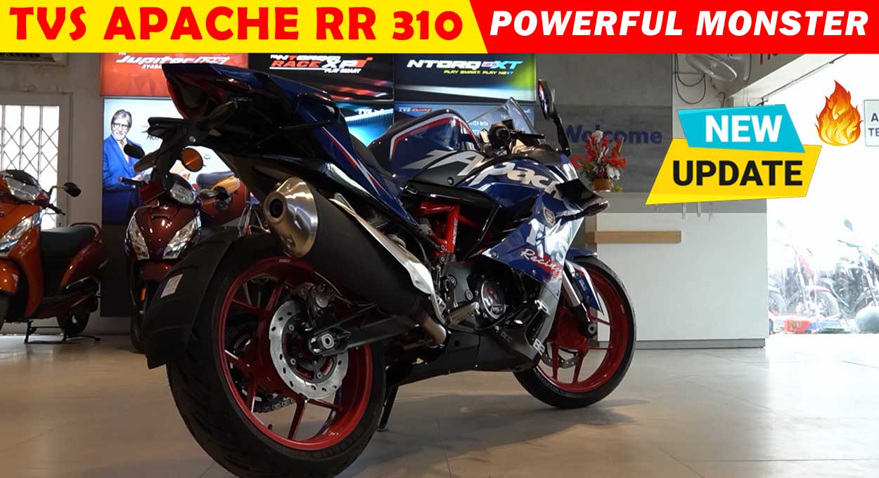 TVS Apache RR 310