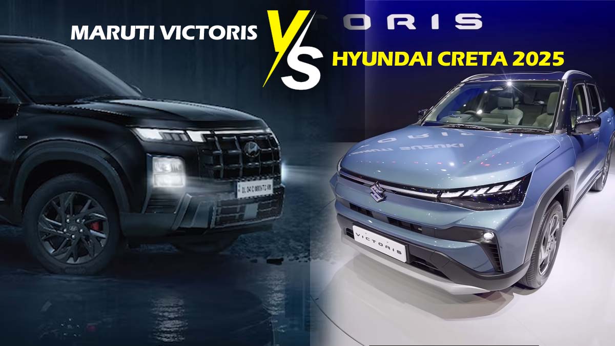 Maruti Victoris interior features