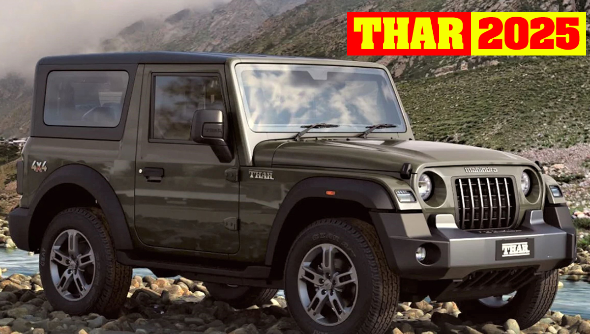 2025 Mahindra Thar SUV