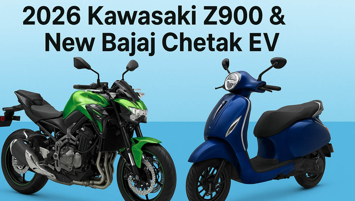 2026 Kawasaki Z900
