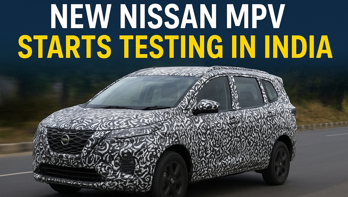 Nissan MPV 2025