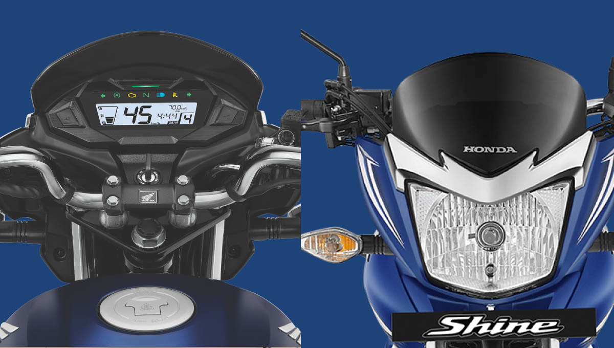 Honda Shine 125 vs Shine 100