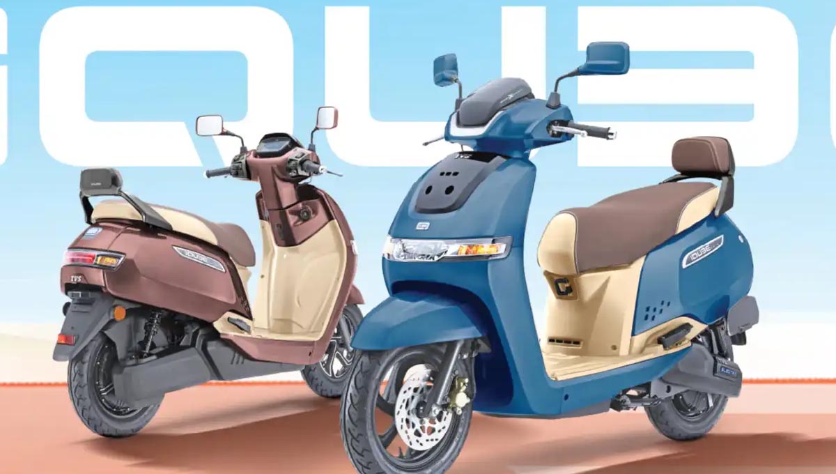 TVS iQube Hybrid