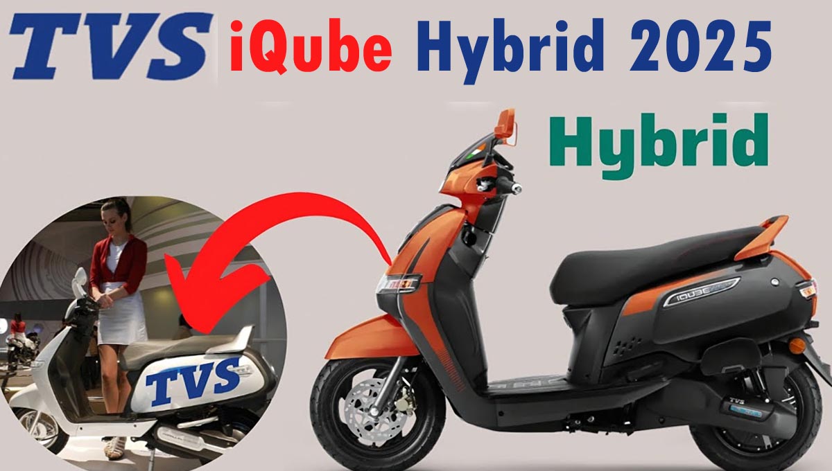 TVS iQube Hybrid
