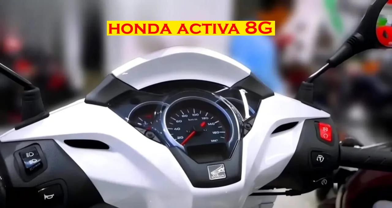 Honda Activa 8G Features