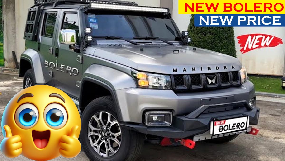Mahindra Bolero 2025