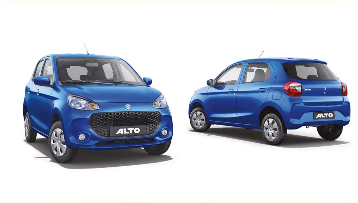 Engine and Performance