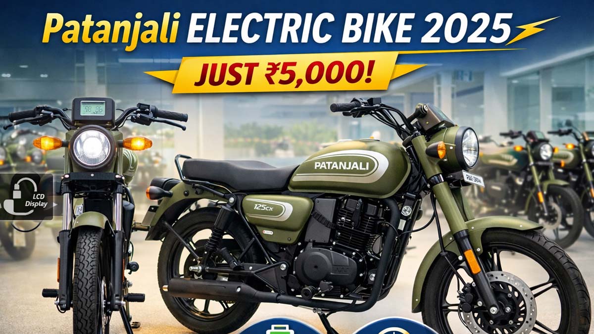 Patanjali Electric Bike