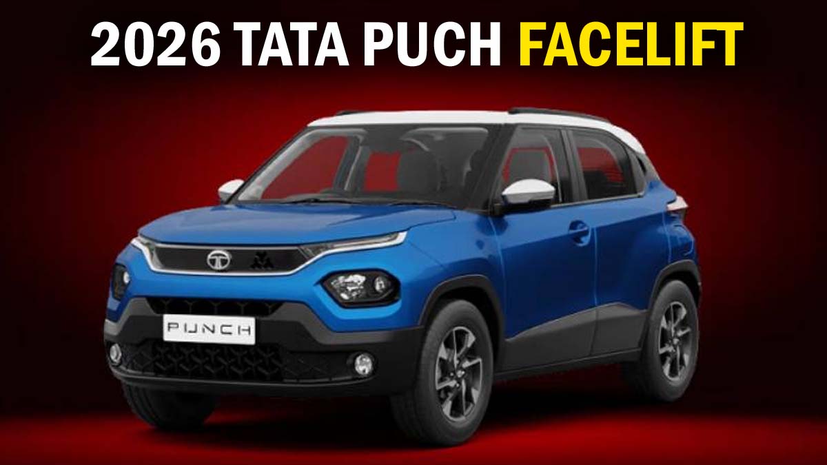2026 Tata Punch Facelift