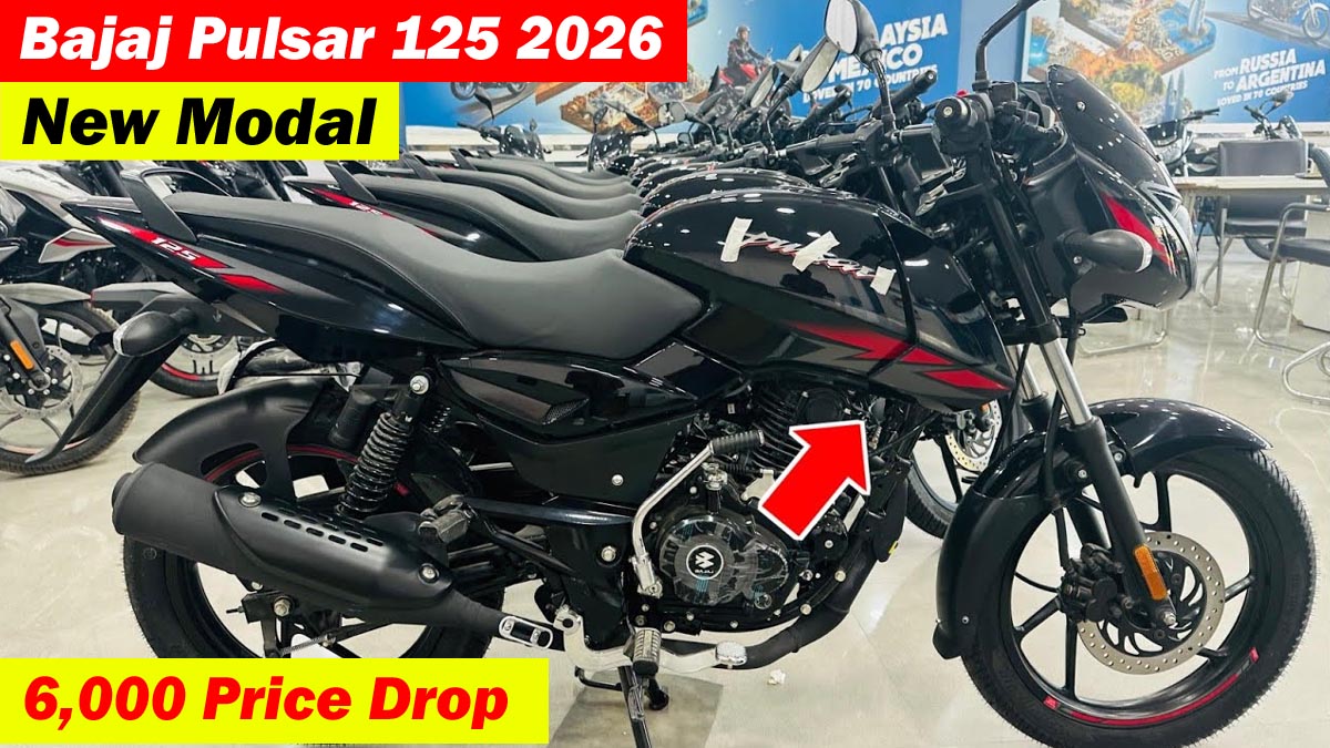 Bajaj Pulsar 125 2026