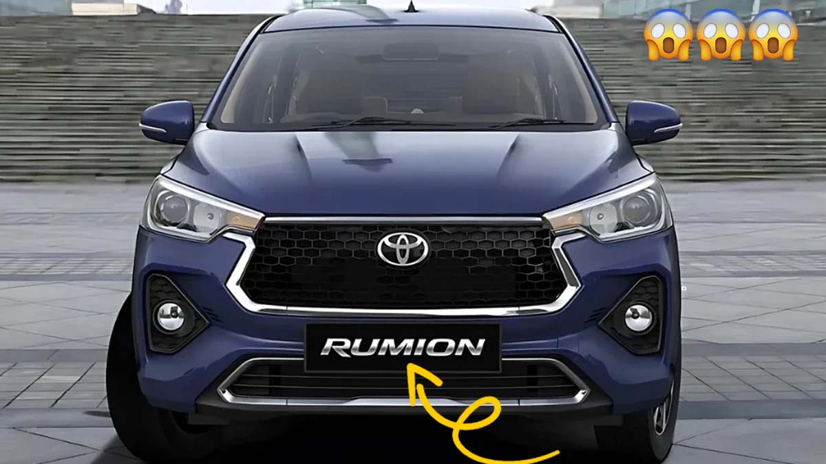 Toyota Rumion