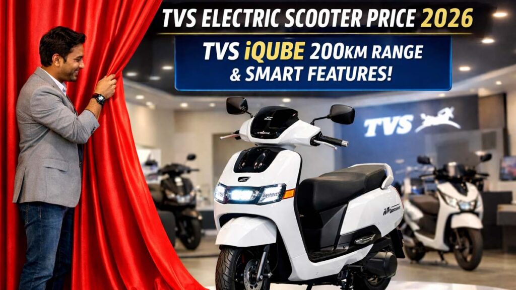 TVS Electric Scooter Price 2026