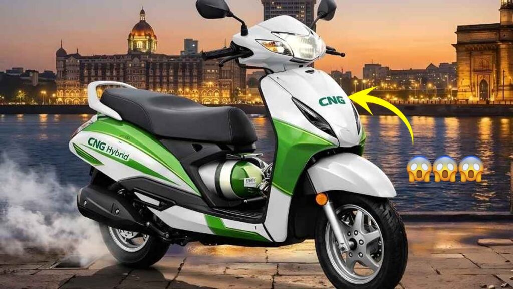 Honda Activa CNG 2026