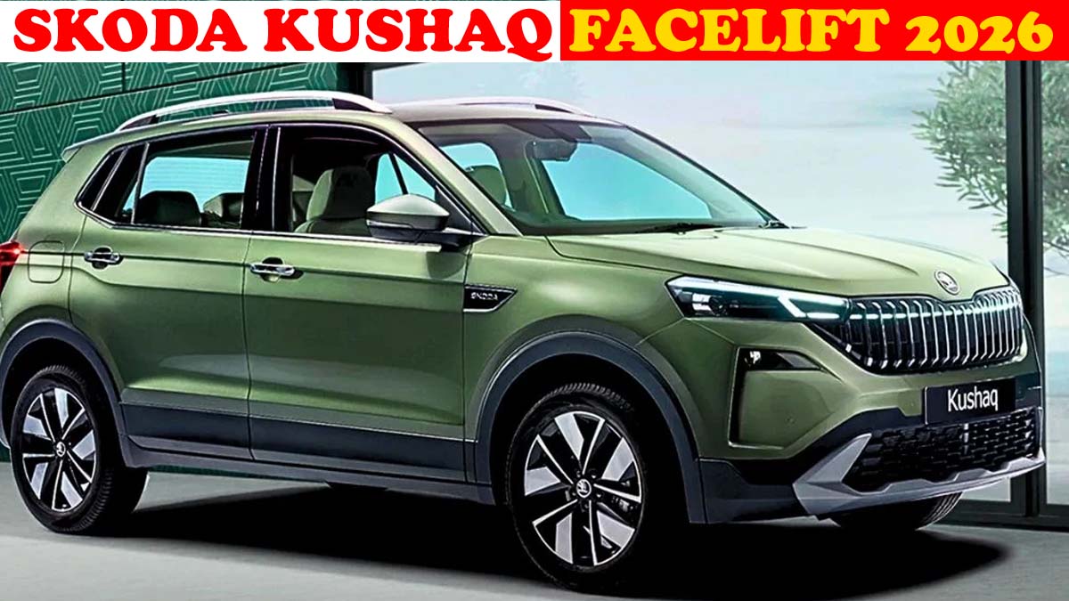 Skoda Kushaq Facelift 2026