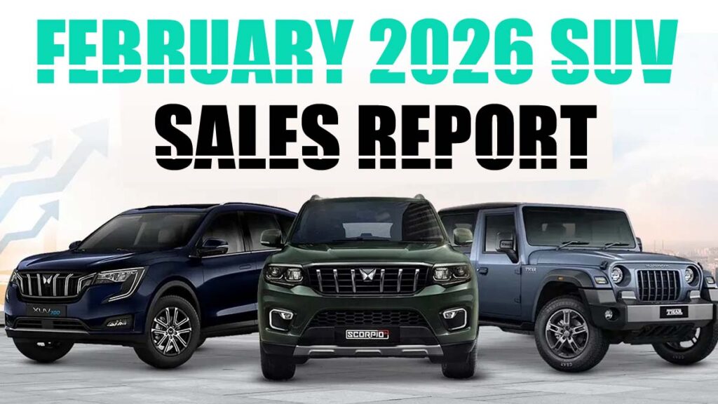 February 2026 SUV Sales Report